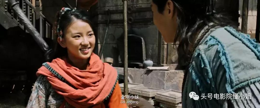 烧钱3亿的《征途》,就这?豆瓣一星差评1700条,特效模仿3部大片