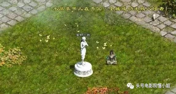 烧钱3亿的《征途》,就这?豆瓣一星差评1700条,特效模仿3部大片