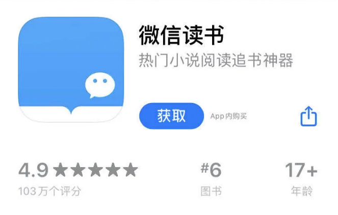 0e50-ixeeiry7373029.png