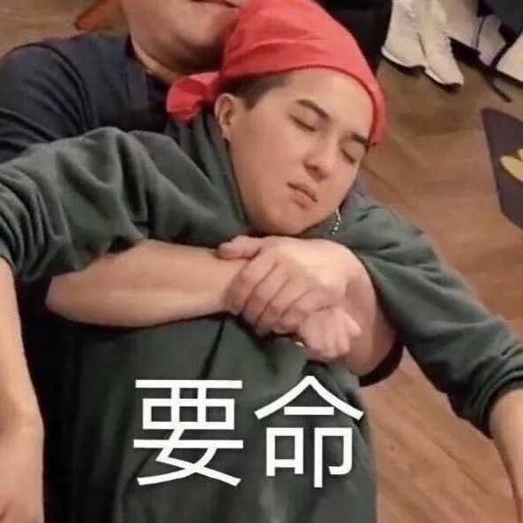 他的这两对cp,发的都是假糖?