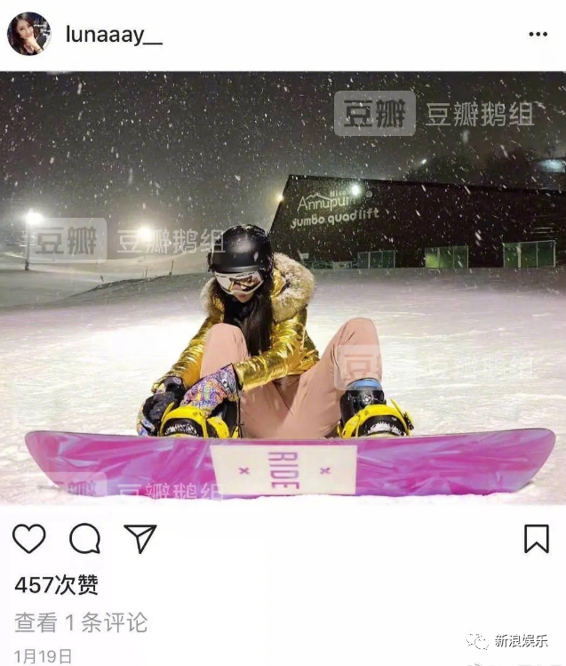 网红共享经济学?太虚伪了...