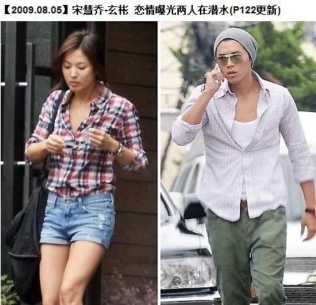 他的这两对cp,发的都是假糖?
