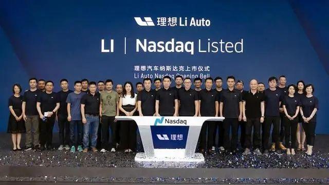 “一将功成万骨枯”的新势力们:理想上市,博郡歇业