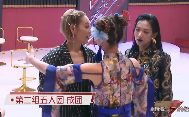 不是吧阿sir,蓝盈莹选个队都能被黑?《浪姐》逮着一只羊死命薅