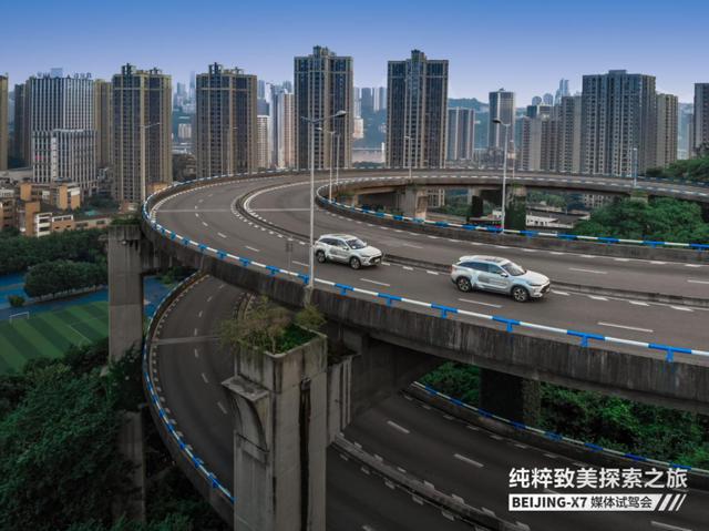 如何让老实人天天“泡夜店”?|试驾BEIJING-X7