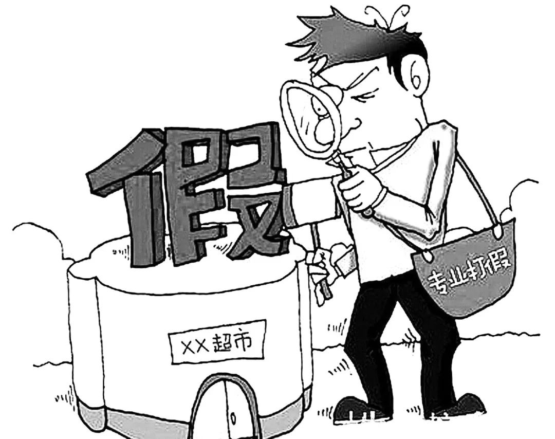 研究出新型“高密度成像”防伪技术,也许能防得住造假技术!
