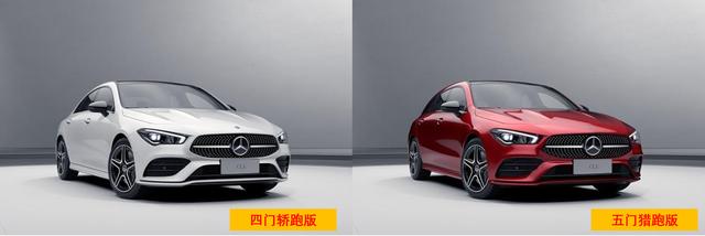 1.3T+7速双离合,敢叫价30万,全新奔驰CLA到底值不值得买?