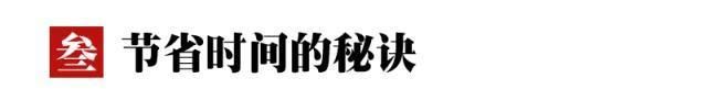 高中老师整理，准高三生学习计划全攻略！