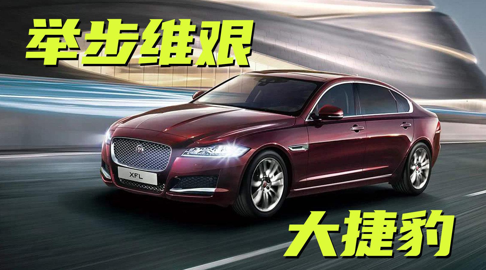 豆车一分钟：很难再续昨日的辉煌……