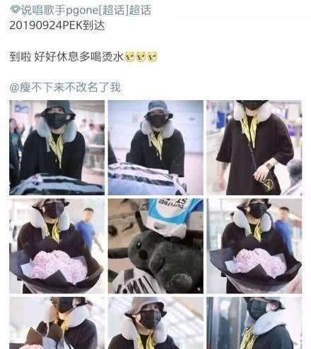 如果李小璐PGone再穿情侣装,贾乃亮方喜欢微博