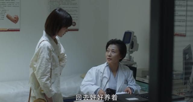 《三十而已》：单身女，“守活寡”已婚女，全职妈妈，你最心疼谁