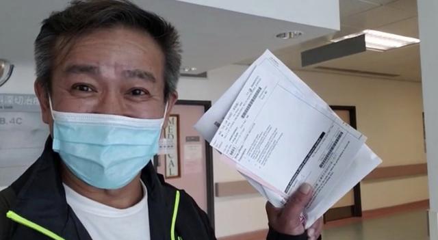 香港首位确诊男艺人病愈,出院翌日即约好友庆祝,两人曾先后染病