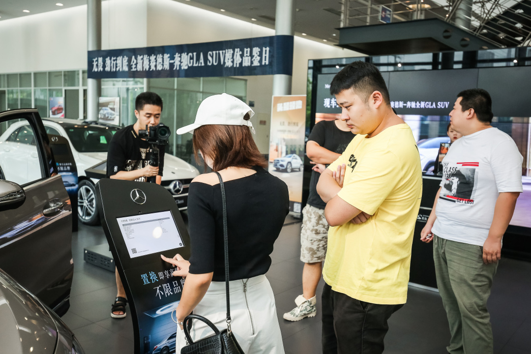 后浪来袭!来新丰泰奔驰体验全新GLA SUV