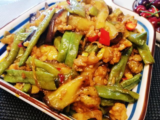空气炸锅少油版的肉沫茄子烧豆角吃得美味更健康超级下饭的菜