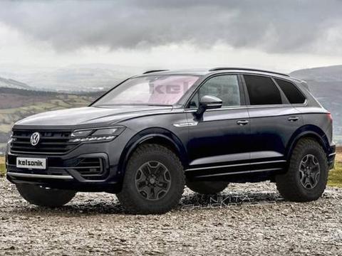 大众途锐越野版曝光！是否拥有硬核越野能力？