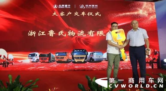 斩获订单269辆!北奔重卡杭州地区产品体验活动圆满收官