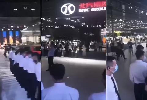突发！成都车展北汽展台遭维权，品牌方直接熄灯处理