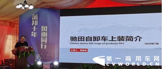斩获订单269辆!北奔重卡杭州地区产品体验活动圆满收官