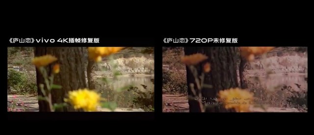 庐山恋电影完整版国语版 df46-ixeeirz8161444.jpg