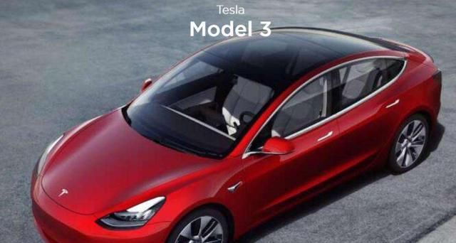 国产Model3或控制在20多万,你会入手吗