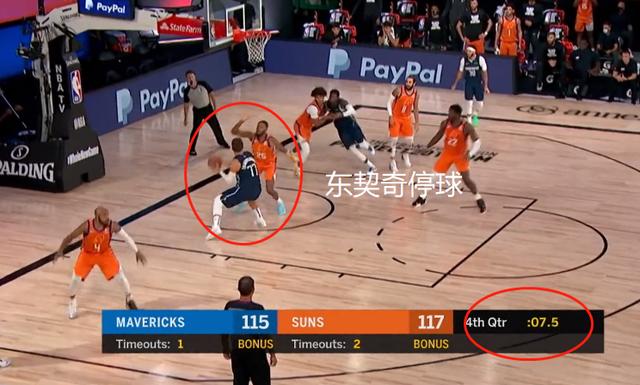 独行侠被反转不古怪,2项数据联盟倒数第1,东契奇关键时刻靠不住