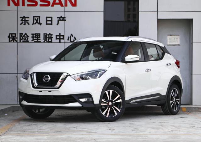 日产最便宜的suv上新2021款,9.98万至13.88万,全系1.