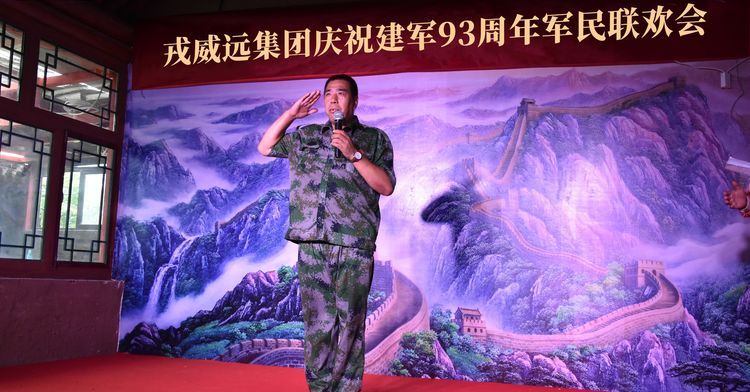 《最美兵妈妈》杰妮关心基层部队官兵走进延庆庆祝建军93周年