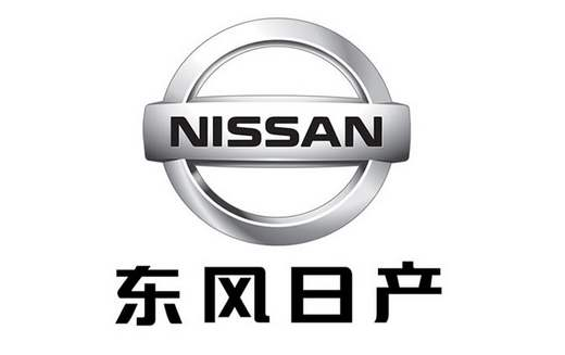 日产又一神车被揭开“遮羞布”,车主直言:开的不是车,是“命”