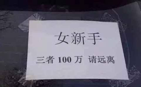 嫌保险费太贵？想省钱交这一种就够了，其他都是浪费钱