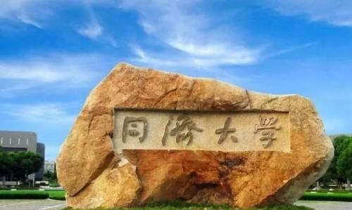 2020江西公办专科学_江西专科学校2020年录取分数线70多所大学很多低至