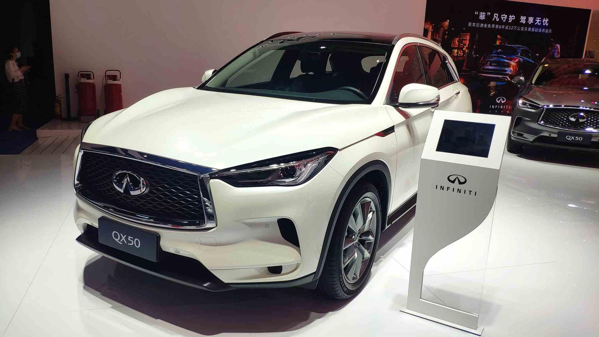 英菲尼迪2020新款qx50,2021款英菲尼迪qx50新款 2020年成都车展:英菲尼迪qx50实车