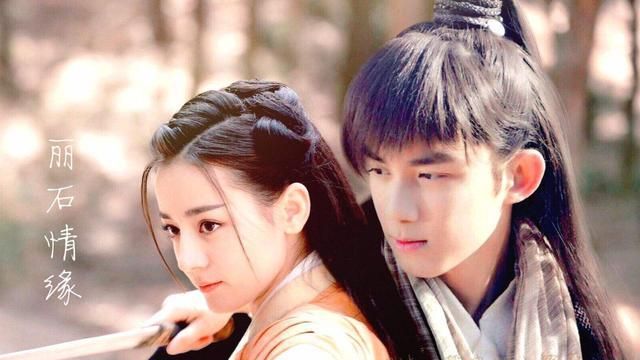 迪丽热巴恐被赵露思抢风头,与吴磊无CP感,《长歌行》注定扑街