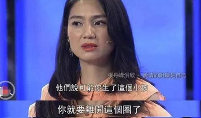 他被母亲未婚先孕生下,被人叫18年私生子,如今走红亲爹跑来相认