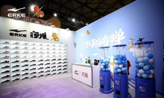 国货破局2020,鸿星尔克加速Z世代攻略