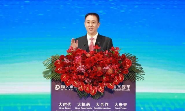 源于新势力高于新势力!恒驰六款车全球发布,覆盖主流领域