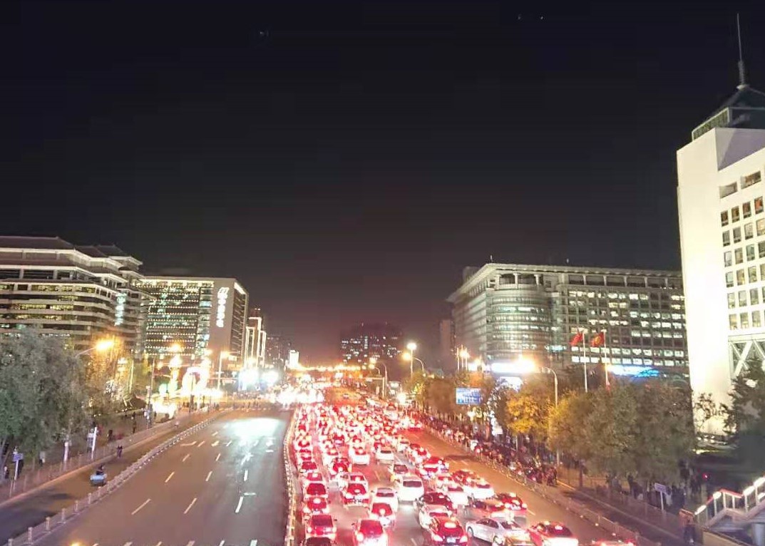 79亿!北京楼市信号有变,对房价有啥影响?