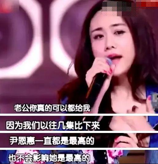 被郑钧宠成任性小公主，刘芸自揭两人至今如恋爱，相差15岁无隔阂