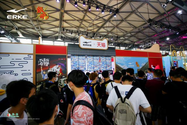 国货破局2020,鸿星尔克加速Z世代攻略