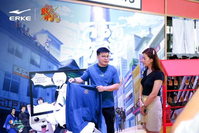 国货破局2020,鸿星尔克加速Z世代攻略