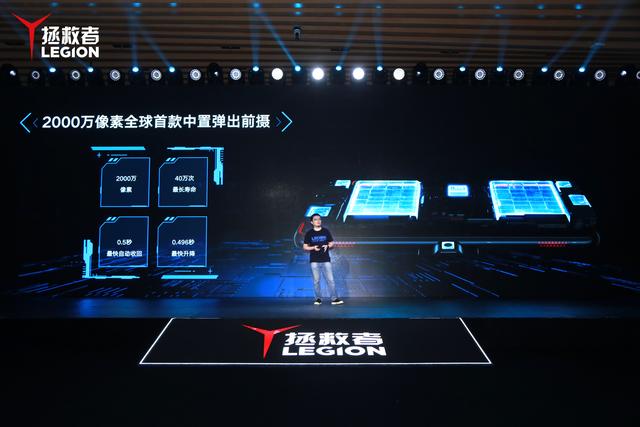 现在最新出的电竞手机 dd43-ixeeisa1334880.jpg