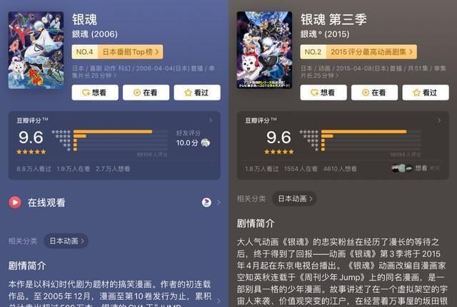 国货破局2020,鸿星尔克加速Z世代攻略