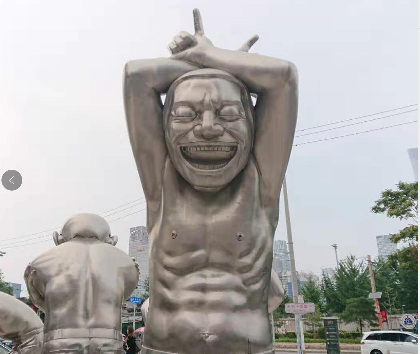 79亿!北京楼市信号有变,对房价有啥影响?
