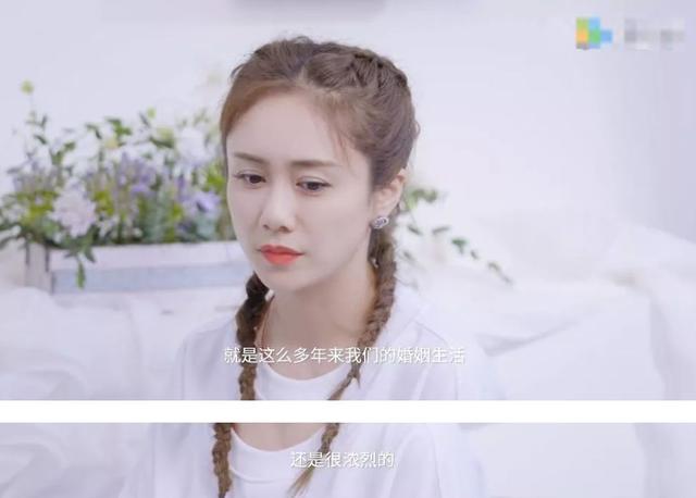 被郑钧宠成任性小公主，刘芸自揭两人至今如恋爱，相差15岁无隔阂