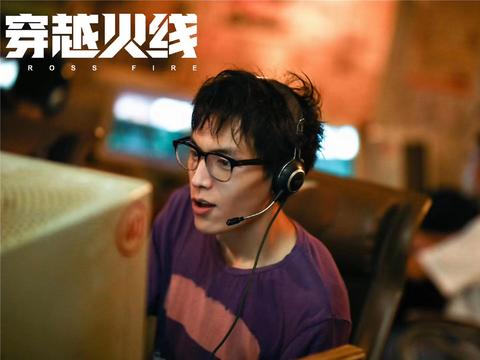 《穿越火线》1coin战队猴子回归，演员刘扬成鹿晗“及时雨”