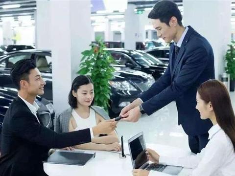 西装革履去买车，4S店就能好好服务？销售：我们更爱这3种客户！