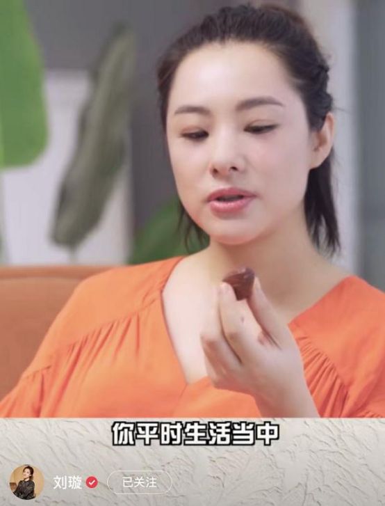 刘璇更新动态,肚子大到拿食物都费劲,网友预测会生双胞胎