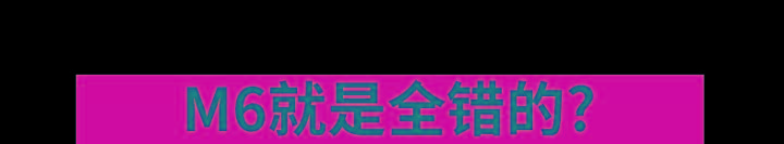 改手动挡 让老宝马升值五倍?