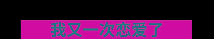 改手动挡 让老宝马升值五倍?