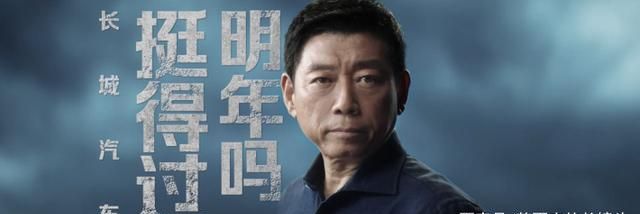 七月车市回顾:大国企大变化 内循环“有内味儿”