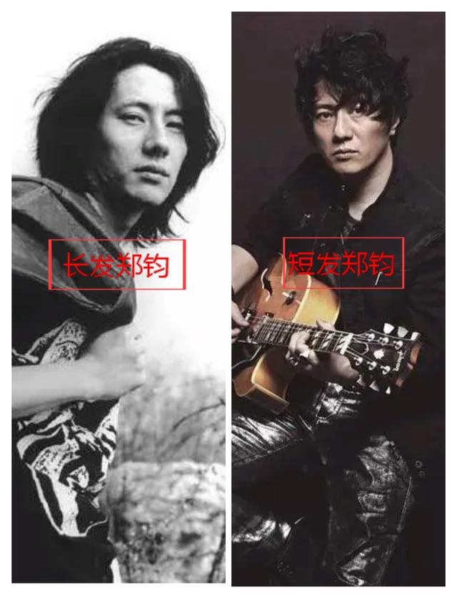 被郑钧宠成任性小公主，刘芸自揭两人至今如恋爱，相差15岁无隔阂